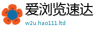 2025新澳门免费传真当77777788888王中王正版